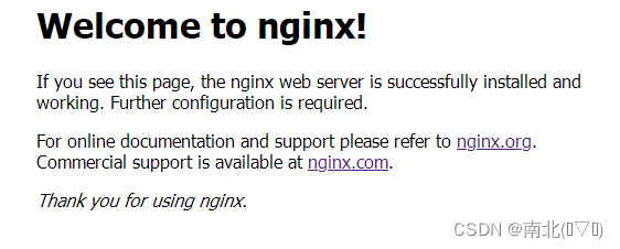 nginx的欢迎界面