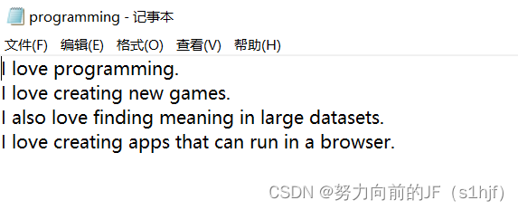 Python编程从入门到实践 第一部分基础知识 代码合集