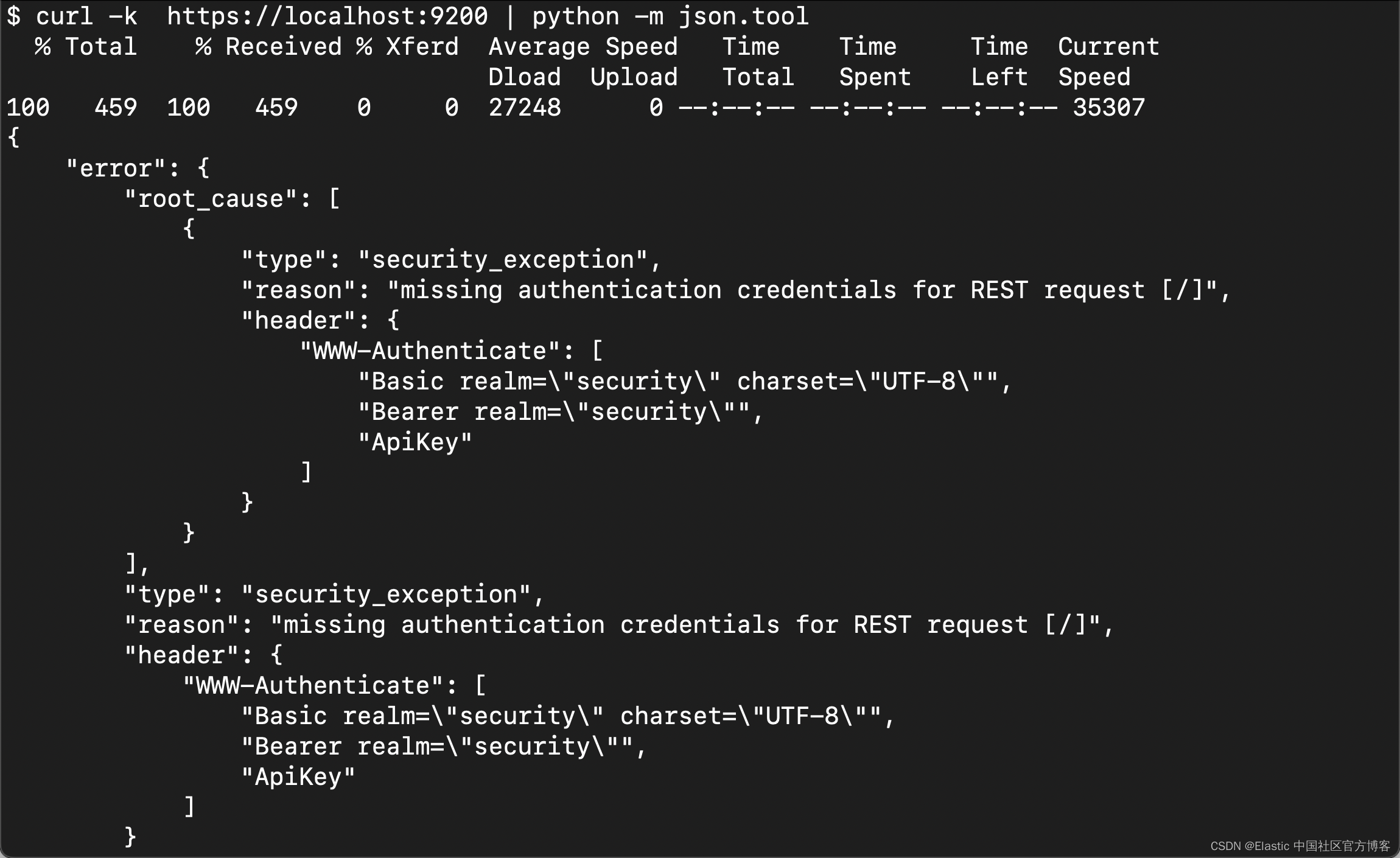 使用脚本以可读的 JSON 格式显示 curl 命令输出