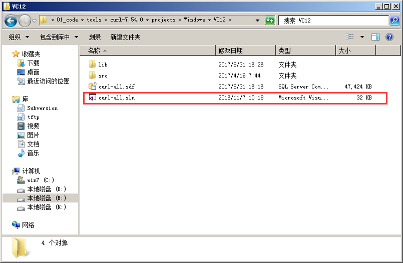 vs2013-2019-libcurl-vs-2013-vs-2019-csdn