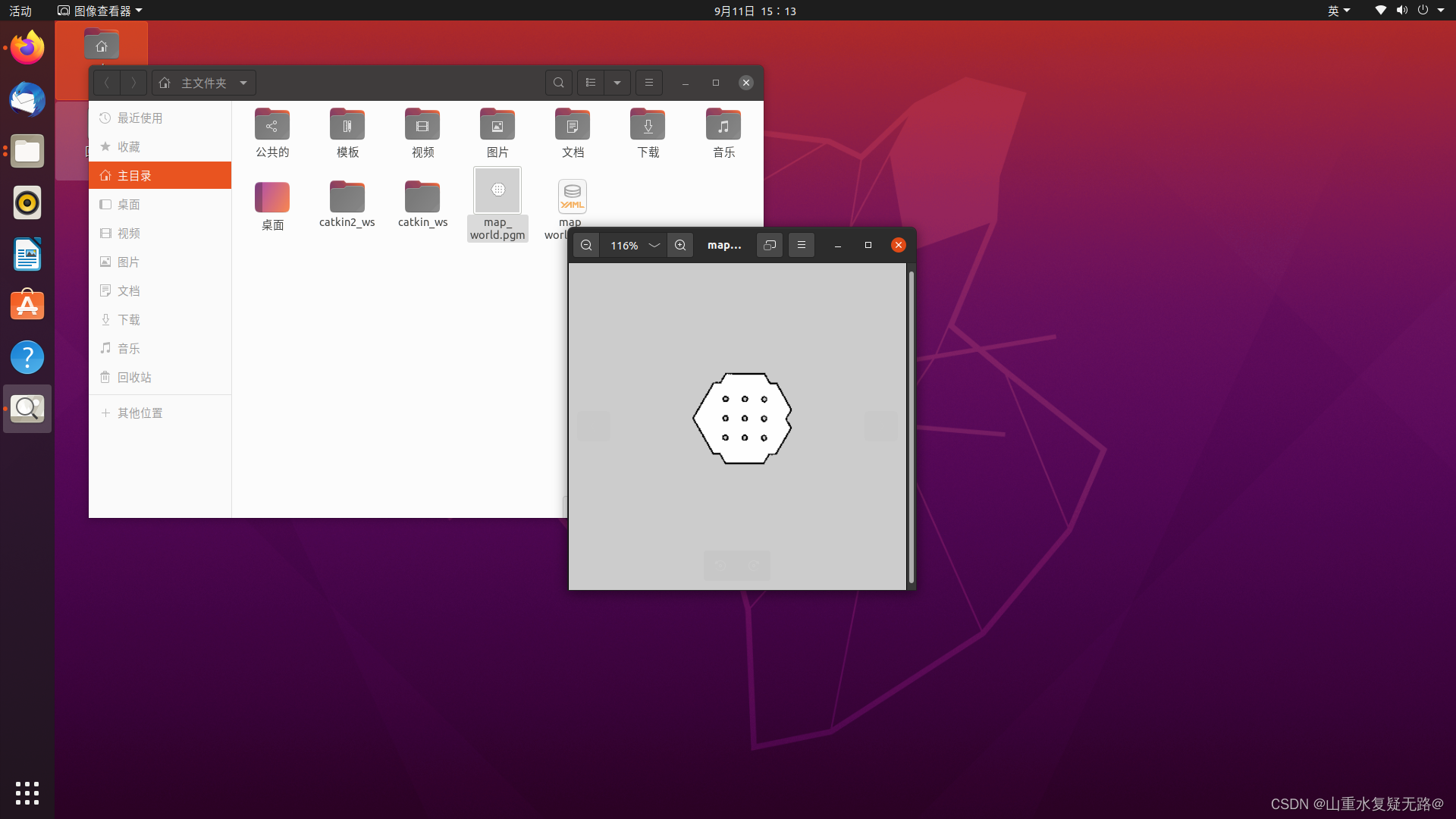 双系统ubuntu20.04(neotic版本)从0实现Gazebo仿真slam建图