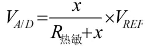 采样点的电压公式