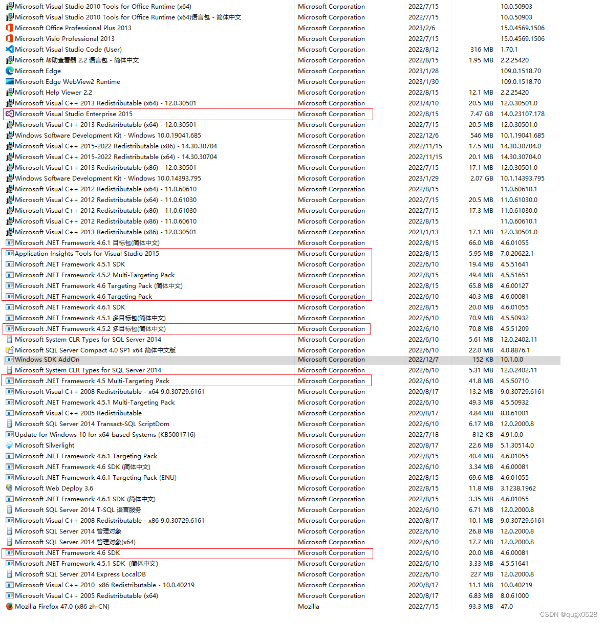 IDE/记录VS2015WinSDK安装过程中增删的系统组件和环境变量