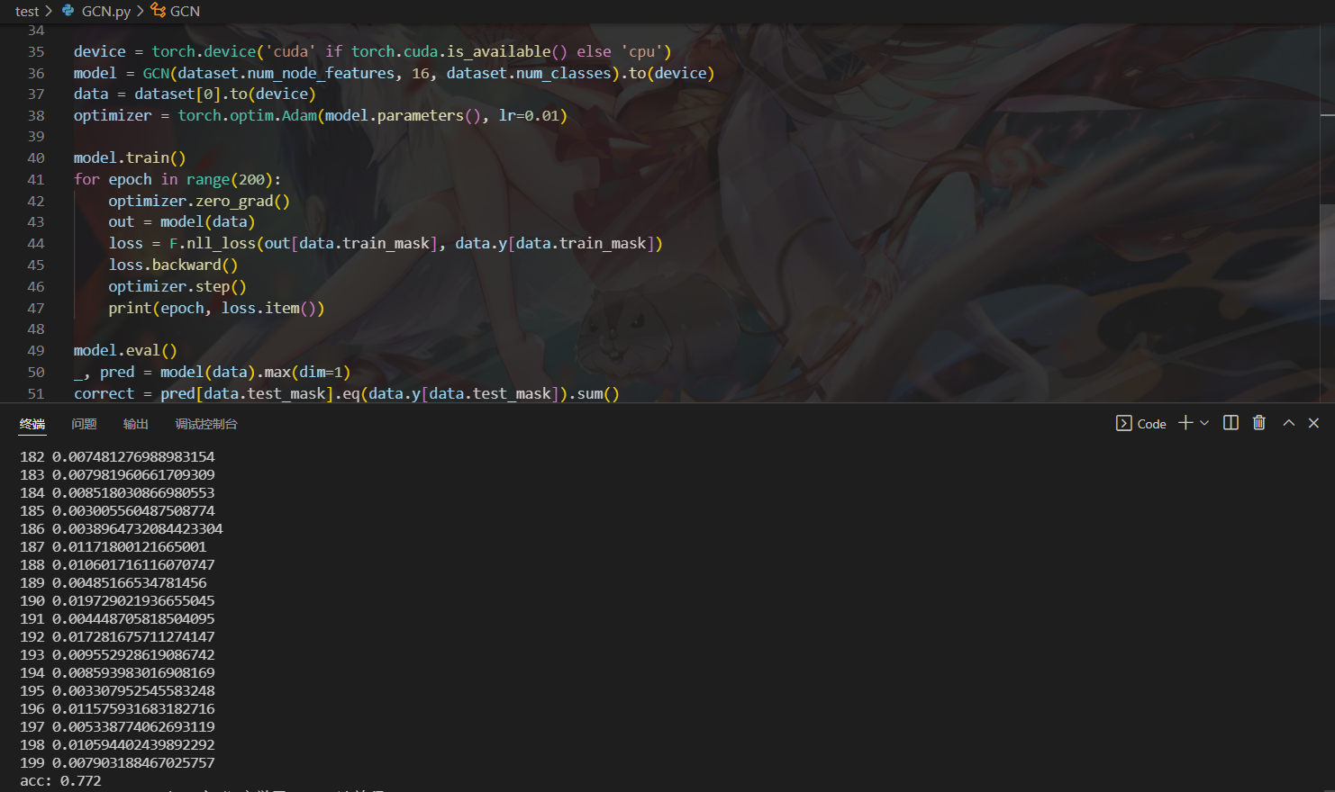 Win10下安装pytorchgpu版本，包含pytorchgeometric_安装cuda=1.10.2的torchCSDN博客