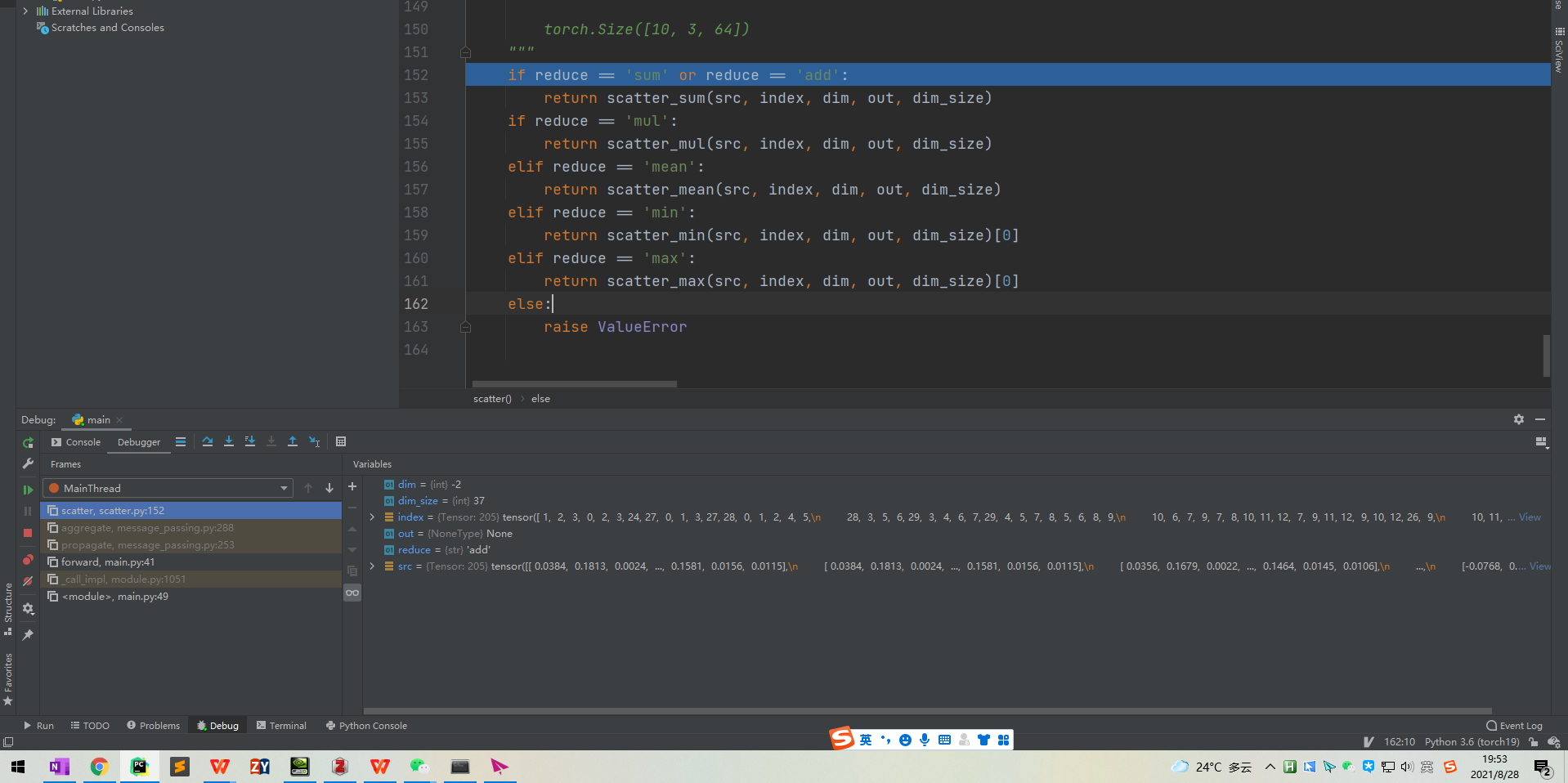 cs224w图机器学习Colab 3GCN在pytorchgeometric中的实现_geometric gcn实现CSDN博客