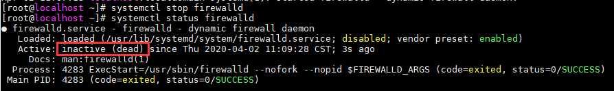 Linux开启/关闭防火墙