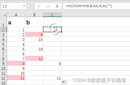 Excel 两列数据中相同的数据进行同行显示