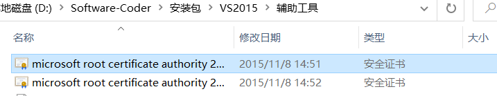 windows安装VS2015