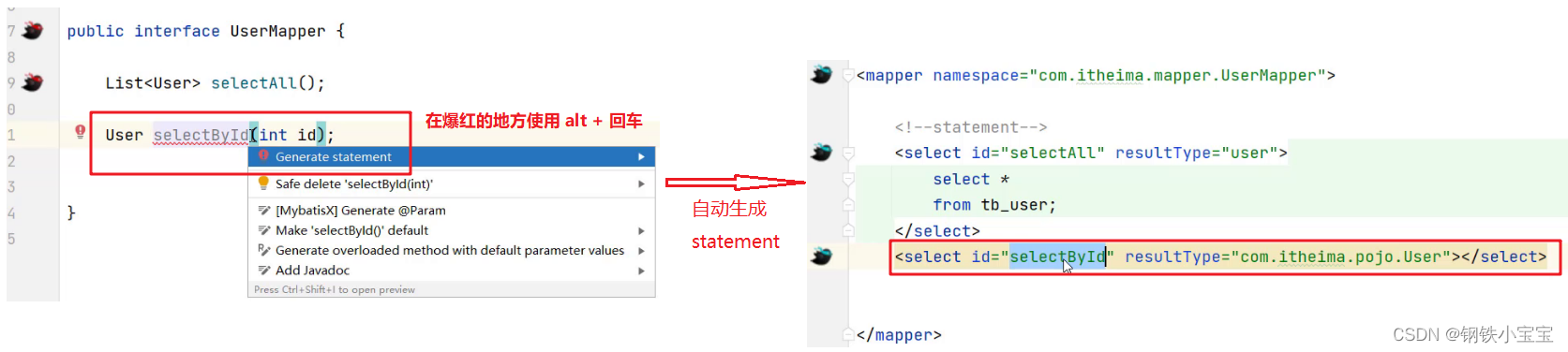 [外链图片转存失败,源站可能有防盗链机制,建议将图片保存下来直接上传(img-QjpG5V2q-1669080795959)(assets/image-20210729165337223.png)]