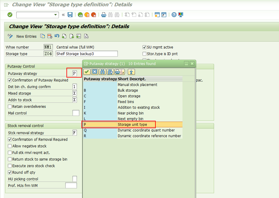 SAP WM高阶之上架策略P(Storage Unit Type)_sap系统hangling unit与storage unit是一样吗