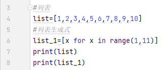 python3，python——生成器詳解（2022年9月5日更新了內容）