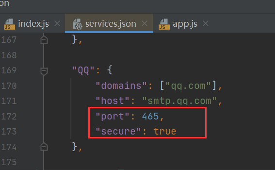 nodejs/express 实现邮箱发送验证码_express邮箱验证码-CSDN博客