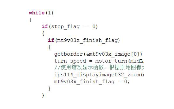 ▲ 图4.5 逻辑编程不考虑实时性