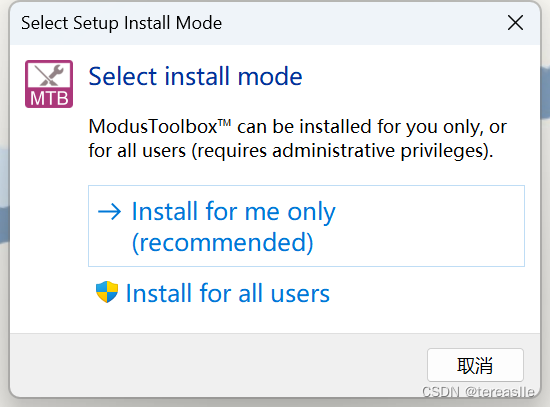 install mode