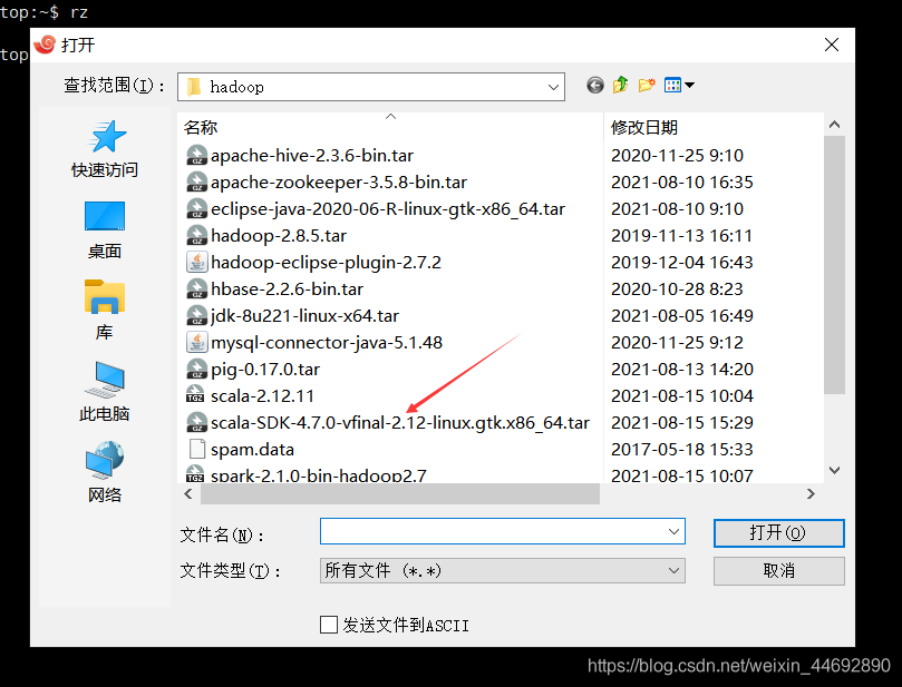 在这里插入图片描述
