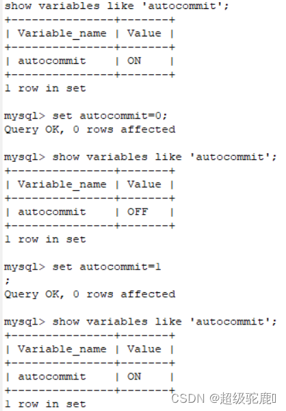 MySQL 索引与事务