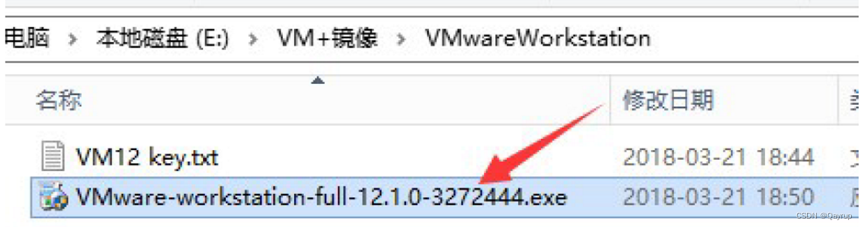 <span style='color:red;'>linuxOPS</span>基础_vmware虚拟机安装及介绍