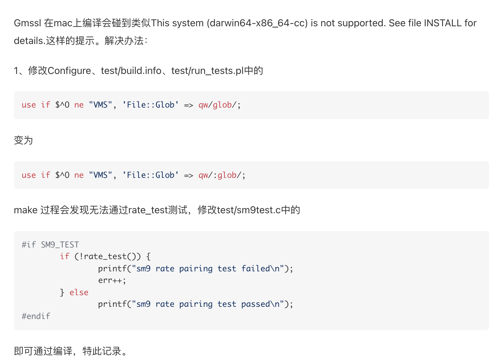 mac m1 rosetta编译_openssh教程