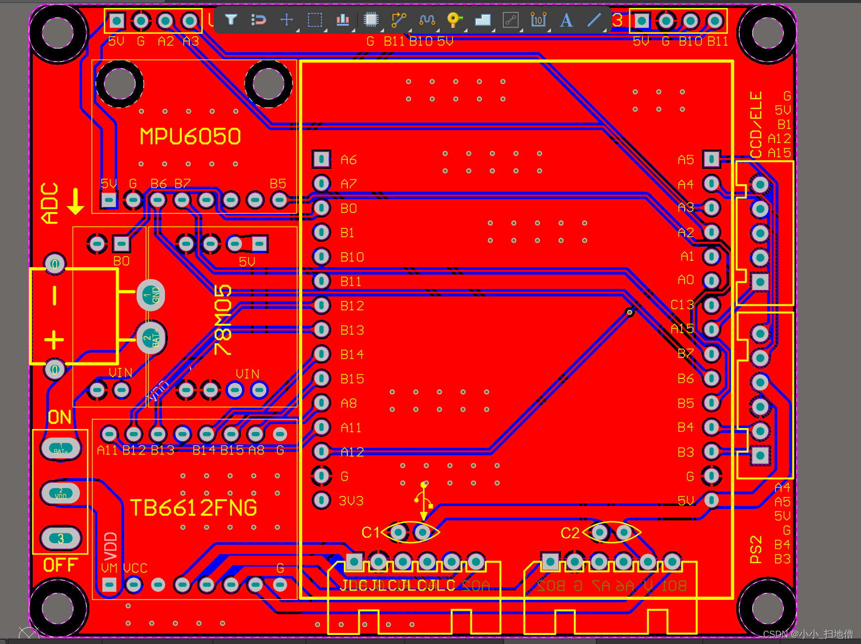 STM32两轮平衡小车原理详解（开源）