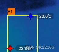 Qt中使用图像格式对QPainter绘制文字影响