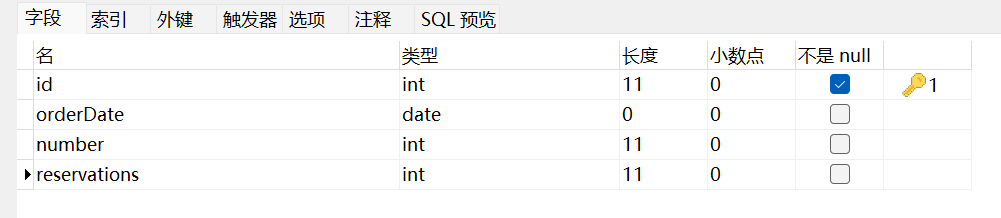 传智健康是什么软件_菏泽智行如何预约