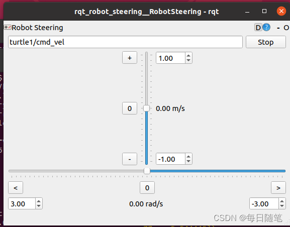 rqt-robot-steering控制面板