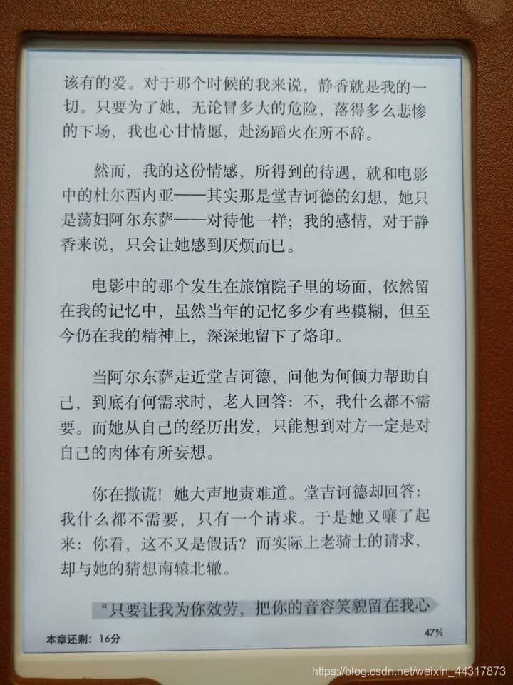 机器人视觉软件工程师_机器视觉工程师能干到多少岁