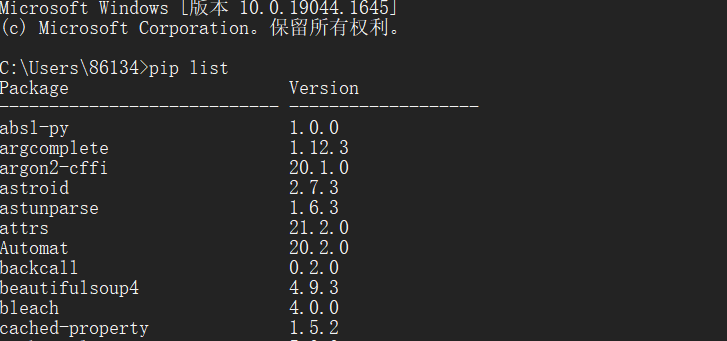 想用好python 标准库 第三方库 快搞明白各种库的使用方向 Hulake 的博客 Csdn博客 Python计算机生态库