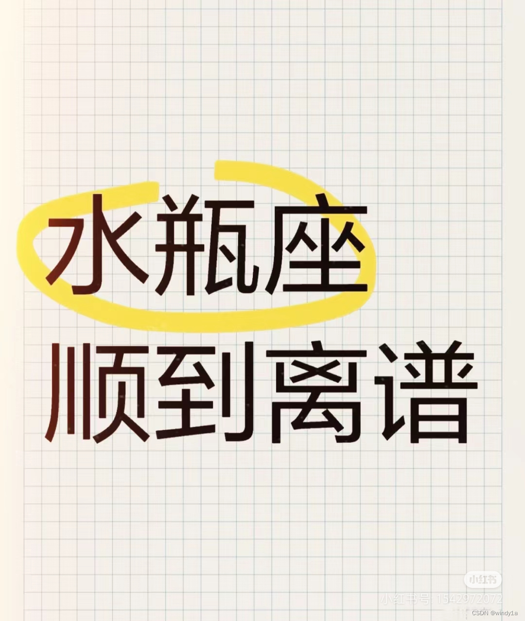 554e8e84739a4ecca1e524829ed2692c.jpg