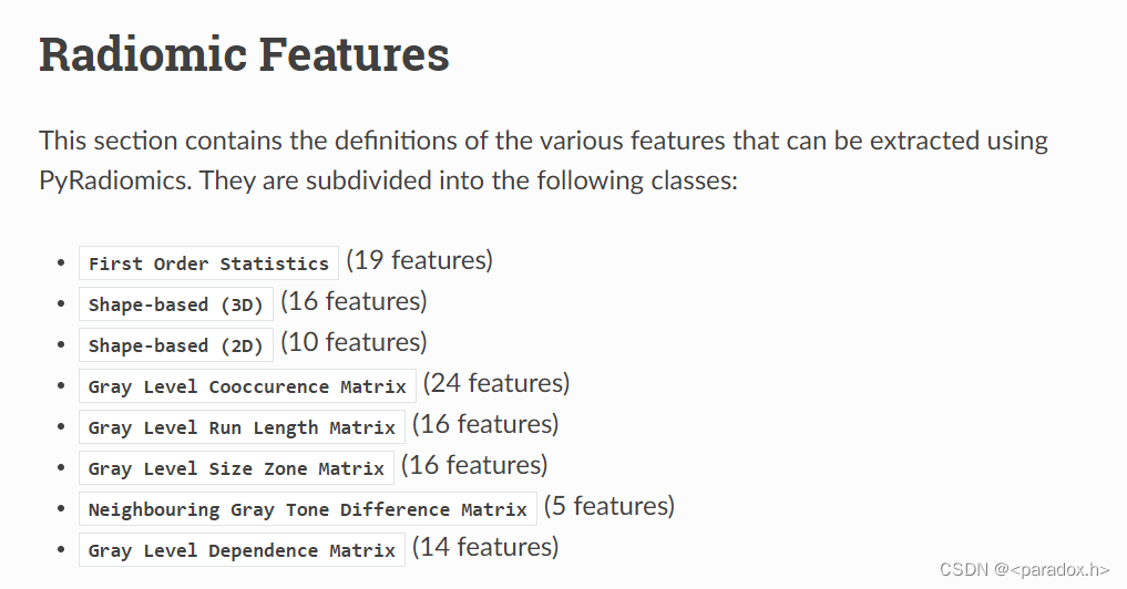 来自官网https://pyradiomics.readthedocs.io/en/latest/features.html