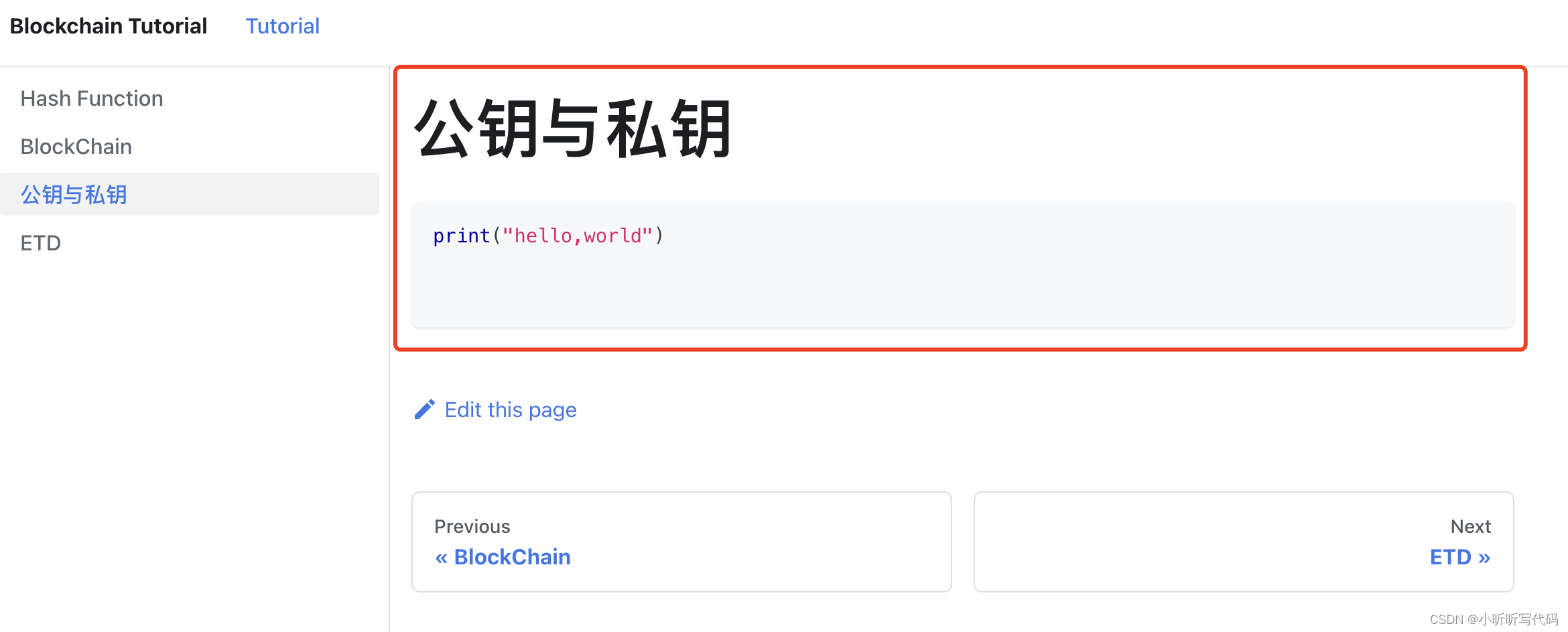 Markdown嵌入python代码很简单_markdown中插入python代码-CSDN博客
