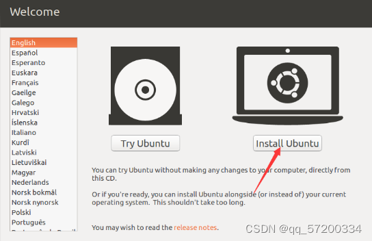 Ubuntu安装首页