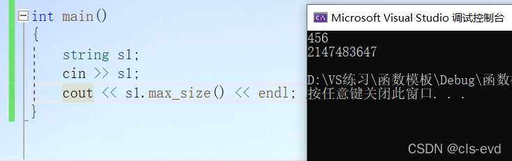 watermark,type_d3F5LXplbmhlaQ,shadow_50,text_Q1NETiBAY2xzLWV2ZA==,size_20,color_FFFFFF,t_70,g_se,x_16