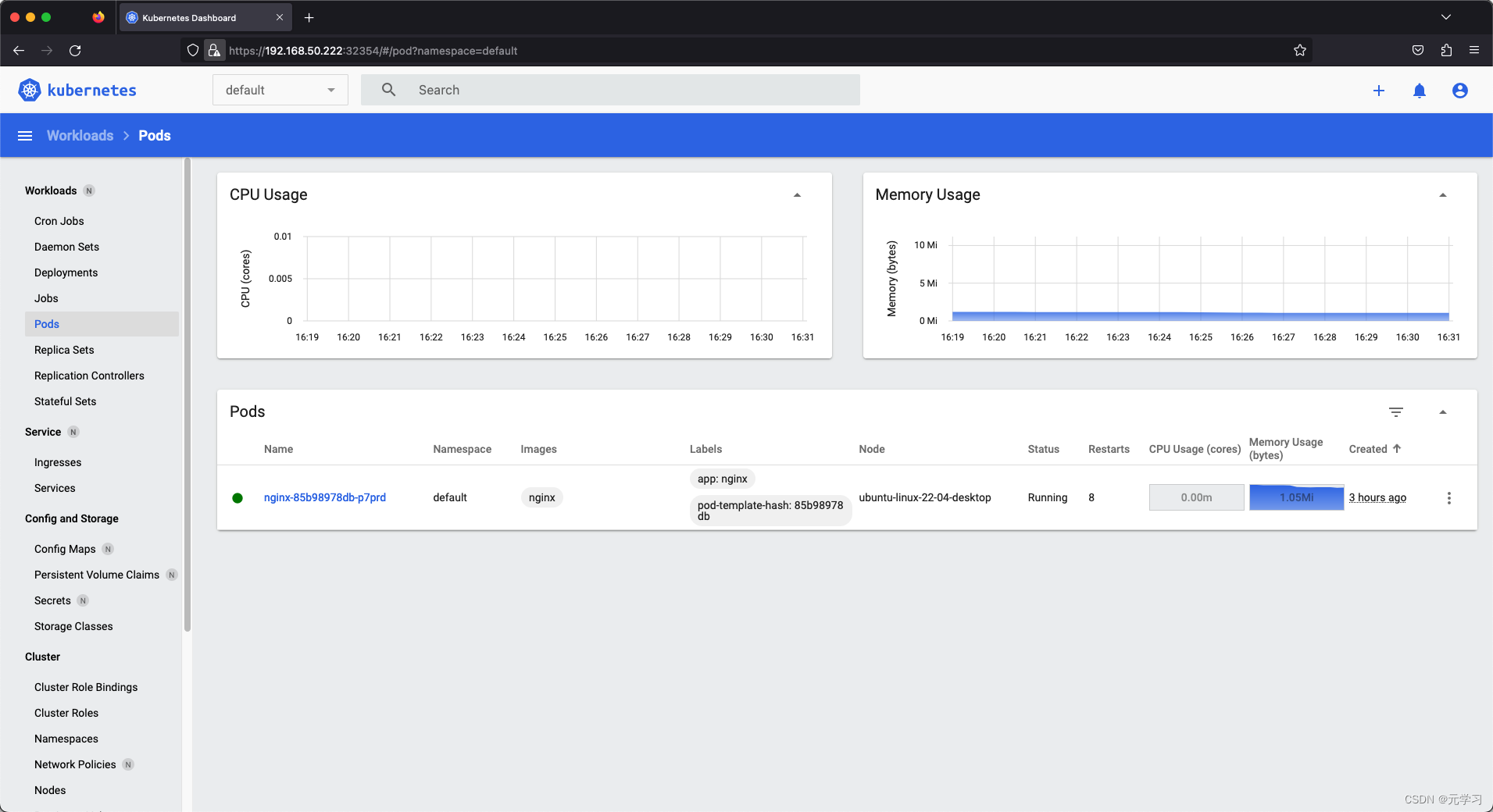 【k8s系列】一分钟搭建MicroK8s Dashboard