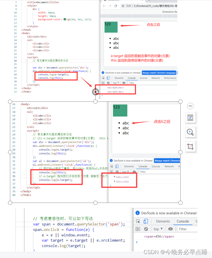 [External link picture transfer failed, the source site may have an anti-leeching mechanism, it is recommended to save the picture and upload it directly (img-hNMiQjcu-1667151126234)(Typora_image/408.png)]