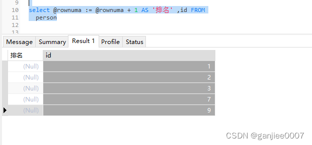 【mysql】Mysql自定义变量 @rownum使用