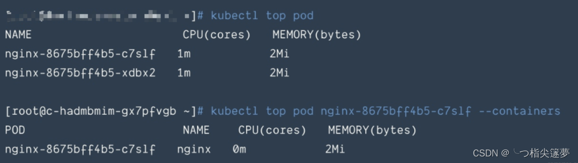 云原生之深入解析Kubernetes中Kubectl Top是如何进行资源监控