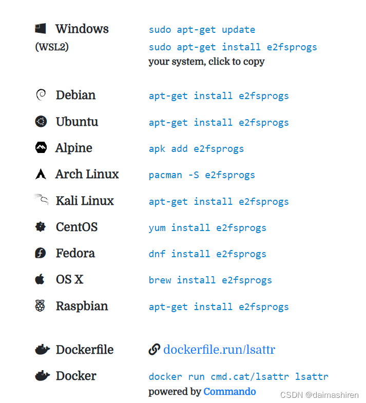 Ubuntu 无法在安装新的版本前，为 ./usr/bin/strings 做一个符号链接备份..Operation not
