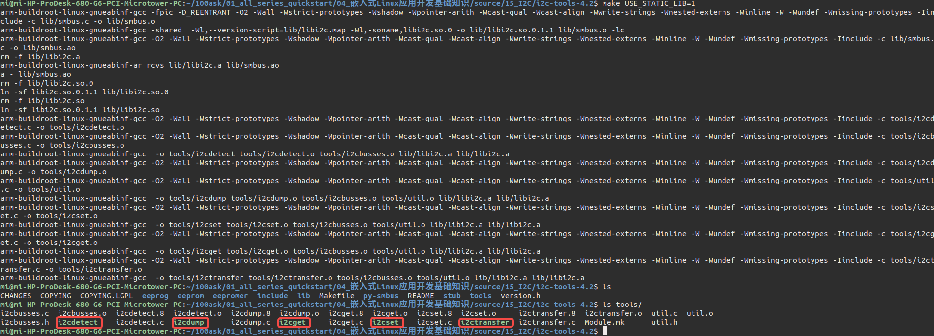 I2C / SMBUS implementation method - Programmer Sought