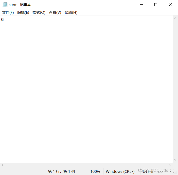 day065：IO流、字节流、字节流写数据