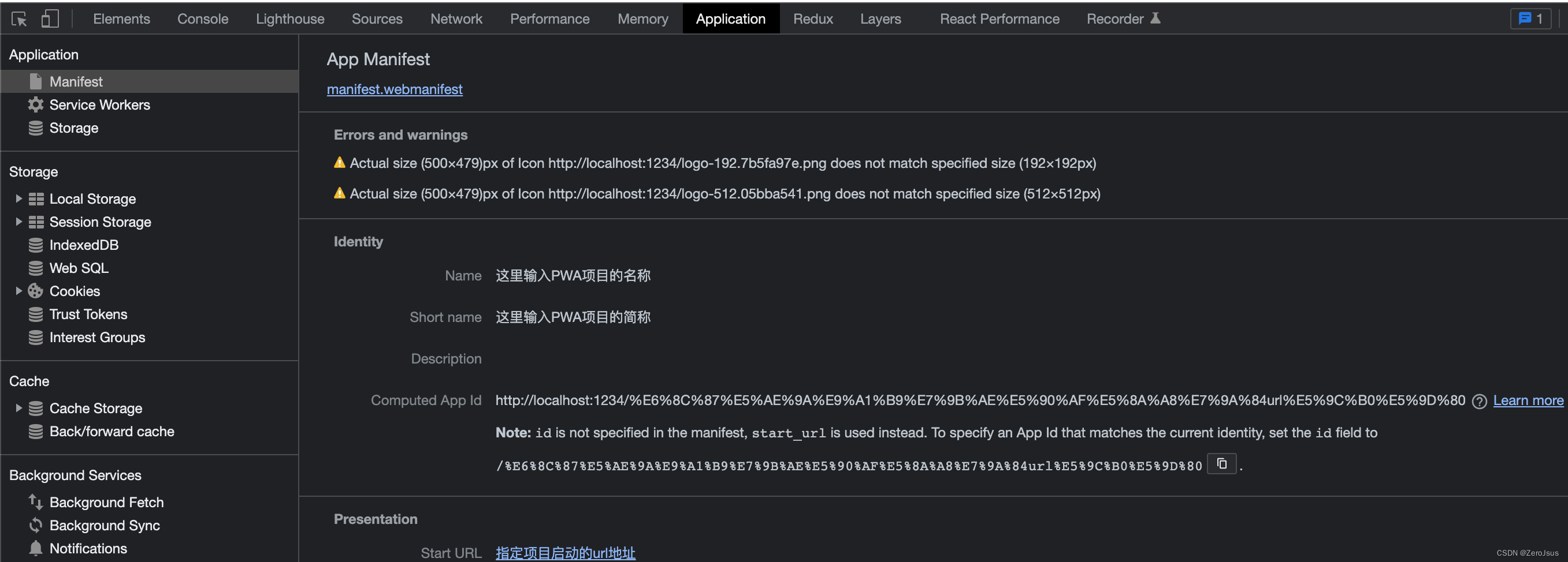 Application示例