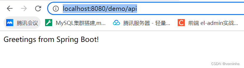 spring boot学习第一篇:spring boot 1.5.x版本启动接口服务