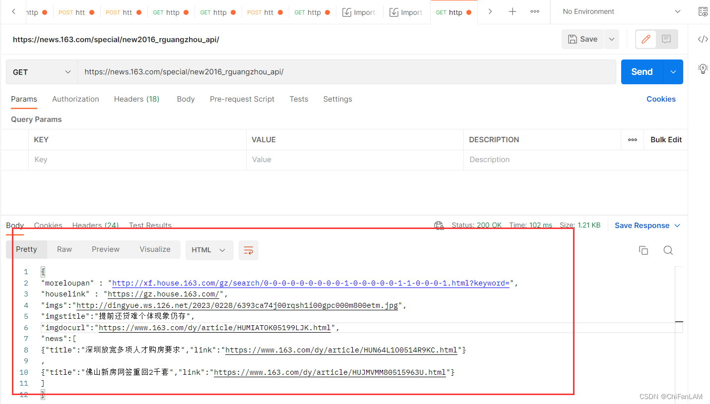  postman python 