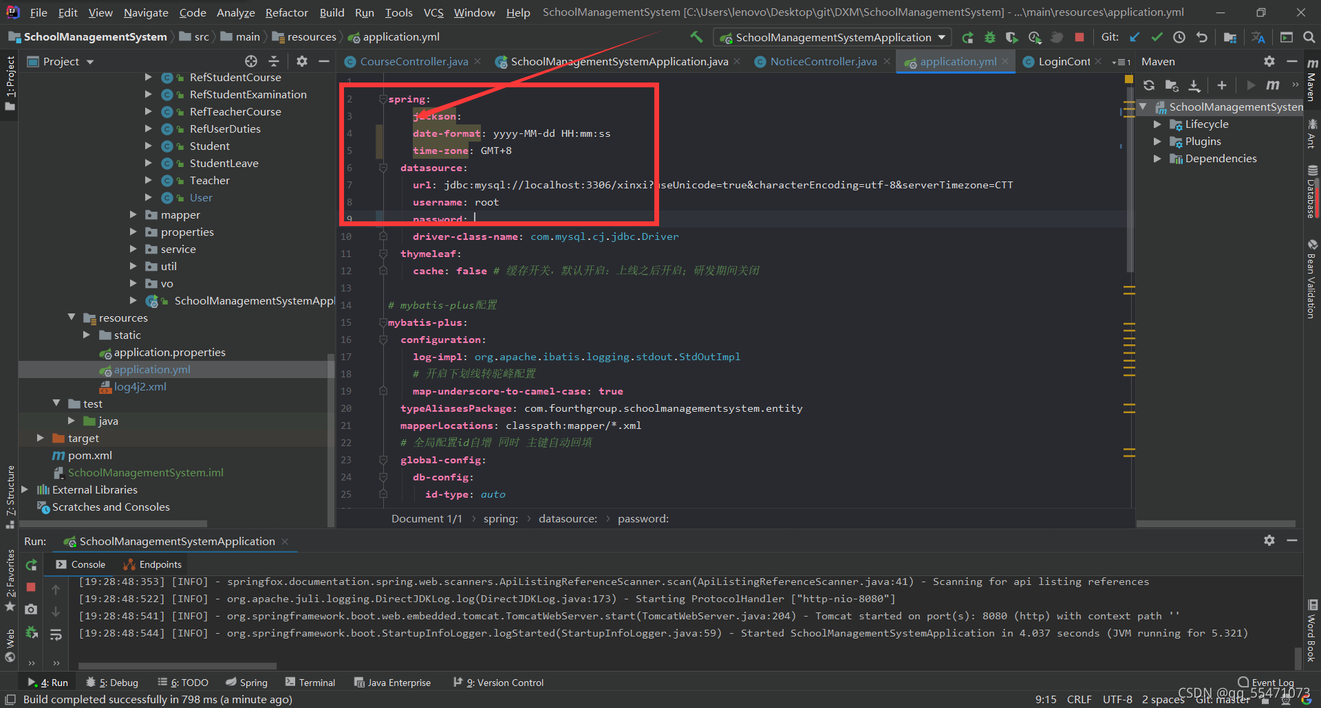 Org springframework boot SpringApplication reportFailure Org springframework boot springapplication reportfailure