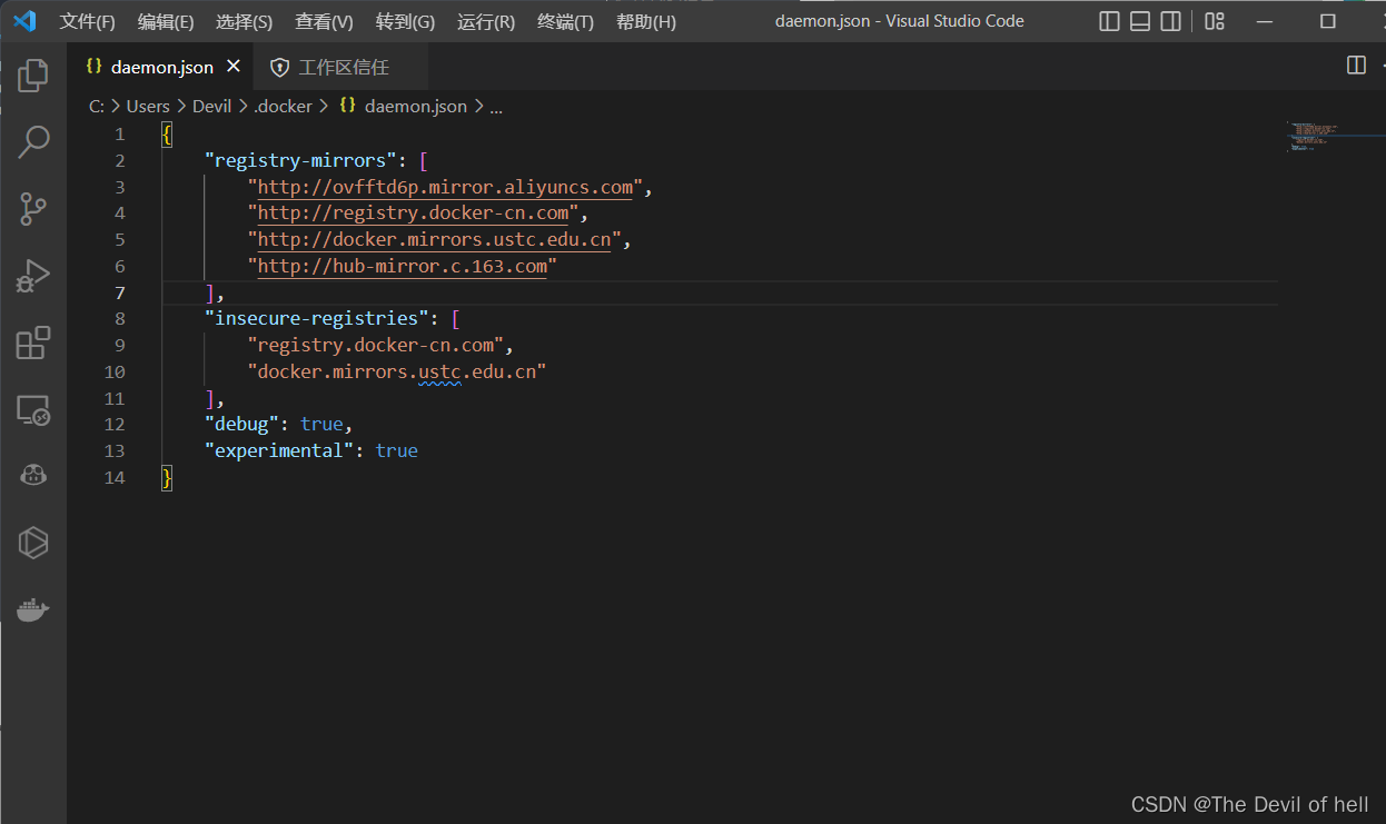 Docker换源_docker pull 换源-CSDN博客