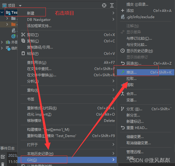 [外链图片转存失败,源站可能有防盗链机制,建议将图片保存下来直接上传(img-23e3TXkR-1691719294430)(E:\PRD\Images\image-20230809111502474.png)]