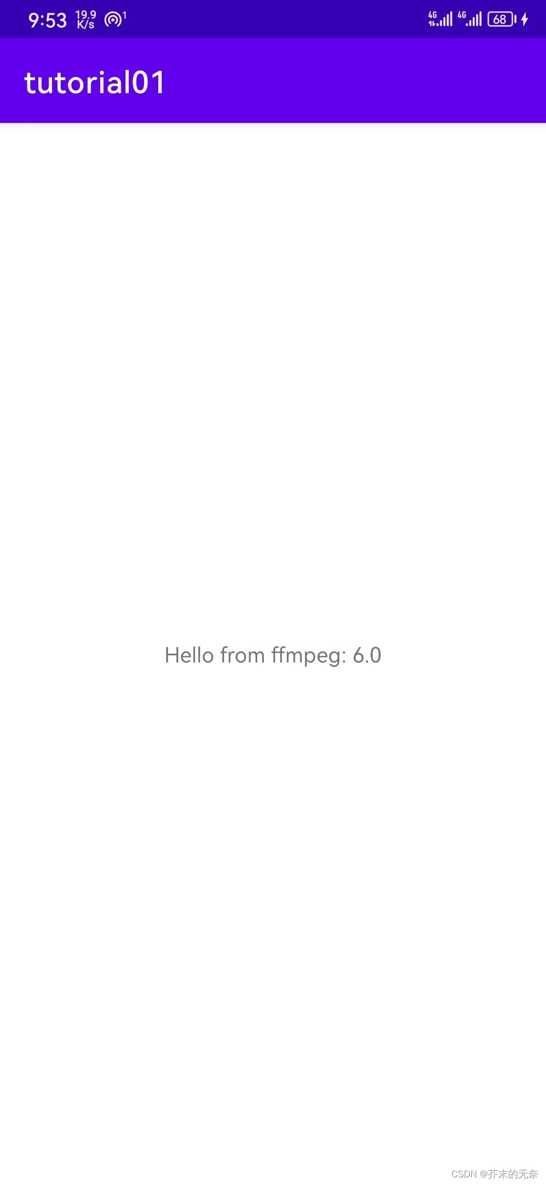 基于 FFmpeg 的跨平台视频播放器简明教程（十）：在 Android 运行 FFmpeg