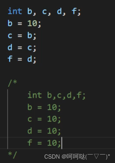 基于linux下的高并发服务器开发（第一章）-GCC（2）1.3