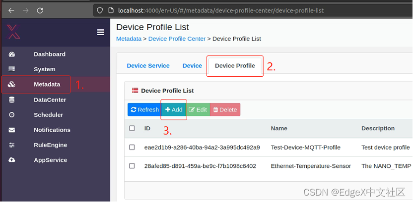 图1-13  启动EdgeX UI