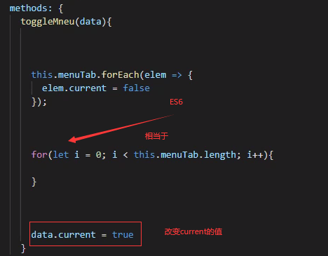 Vue（三）：nodemon的安装、xampp数据库、vue文件标准结构、v-for遍历和:key、绑定class和@click事件、基础数据类型、引用数据类型的区别